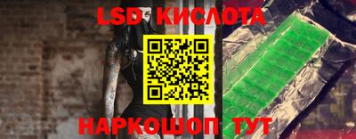 кокаин VHQ Бугуруслан