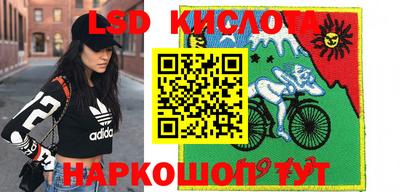 меф Бузулук