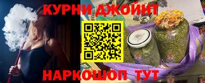 меф Бузулук
