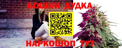 кокаин VHQ Бугуруслан
