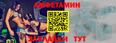 кокаин VHQ Бугуруслан