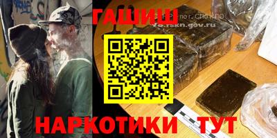 кокаин VHQ Бугуруслан