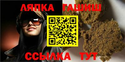 кокаин VHQ Бугуруслан