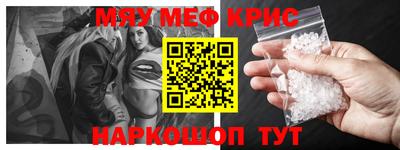 кокаин VHQ Бугуруслан