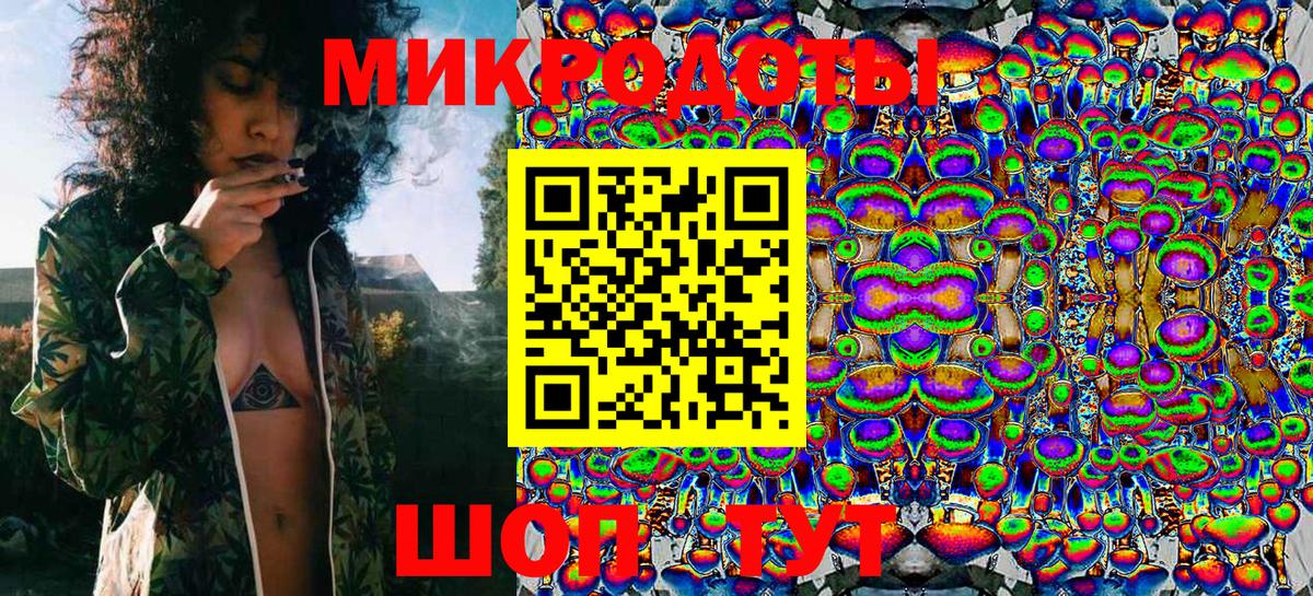 Псилоцибиновые грибы GOLDEN TEACHER Фролово
